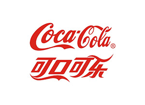 可口可乐